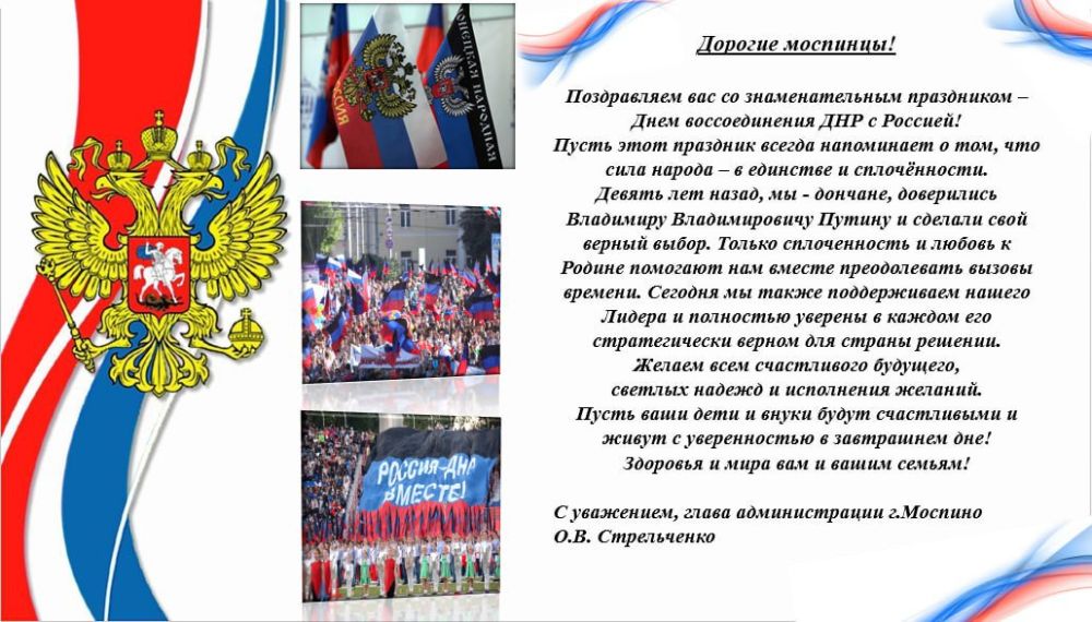 ���� �����������: ��������� ������ ������ �������