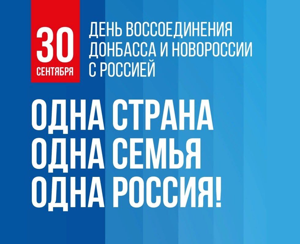 ������� ����������: 30 �������� 2023 ���� ������ �������� �������� ���������� �������� ������ ��������� ������������� ������� - ������������� �������� �������� ���������� � �������!