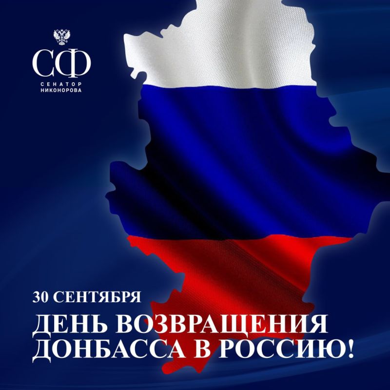 ������� ����������: �� � ����!. ������� ������, ��� ������ ��������. 30 �������� ������ �������� ������ ���������...