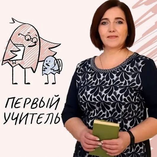 ������ ��������: ����� �������� ������� ��������