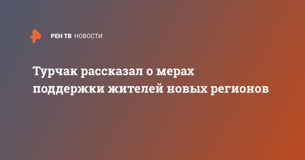 ������ ��������� � ����� ��������� ������� ����� ��������