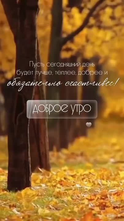�������� ������: ��� ��� � ����������, ������! � ������������ �����! � ������ � ������ ����� �������! ����� ����������, ������� ���� ������! ����� �� ������� ����� ��������� ���, ���������� ��������� � ����� ������������� ������!