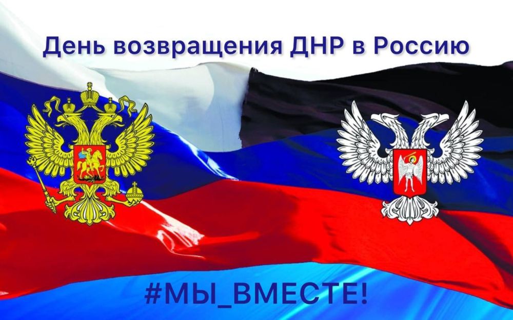 ��������� �����: ������������ ����� ����������� �������������� ������ ���������� ������ � ���� ����������� �������� �������� ���������� � ������