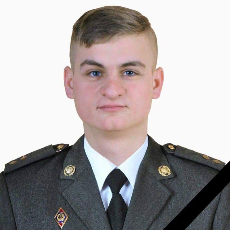 ������ �������: �����, � ������ ����������, � ���������� ��������������� ������, ����������� �������� ��������� ��������...