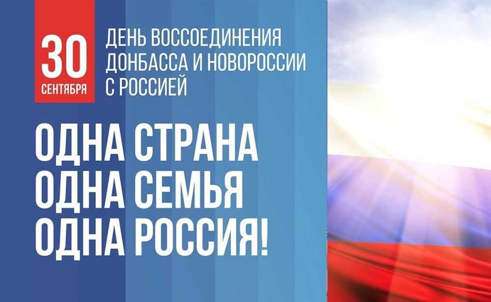 ������ ��������: ������� ������ � ����� ������ ����������!