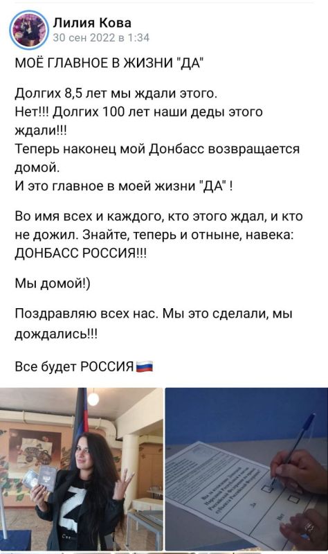 � ��������� #����������� @liliya_kova