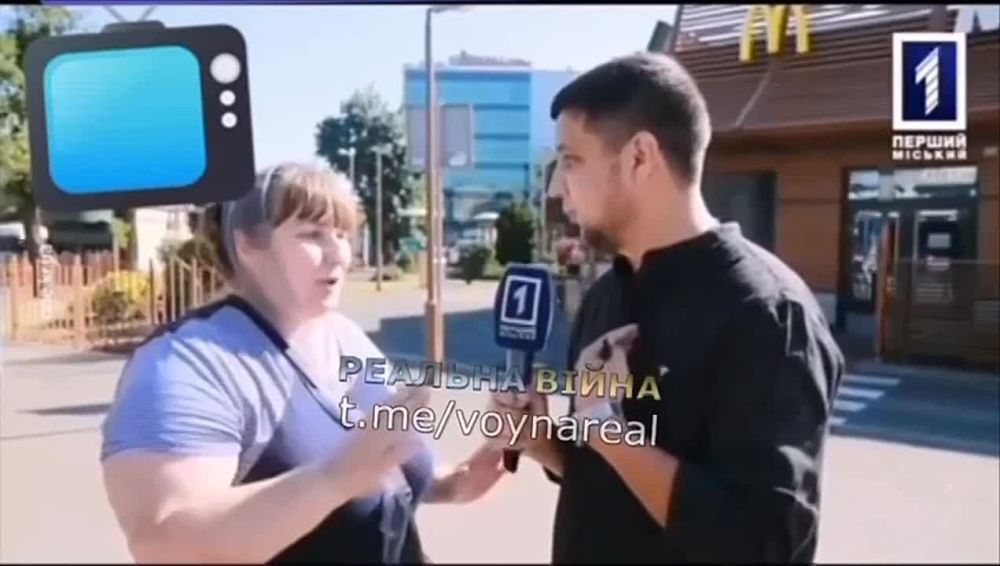 - ����� ����� �� ���?. - ���������, � �� �������, � � �� ����!