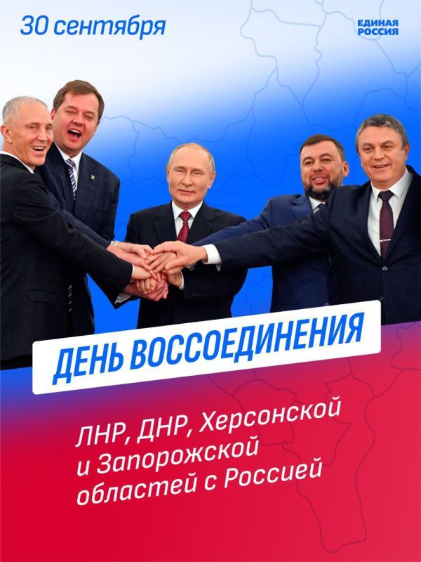 ������� - ������ ��������� ������������� ���, ���, ����������� � ���������� �������� � ���������� ����������