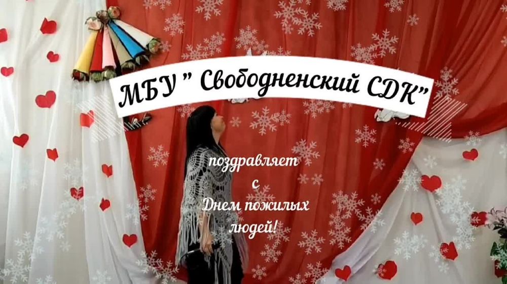 1 ������� "��� ������������� ���" ����������� � ������������� ���� ����� �������� ��������
