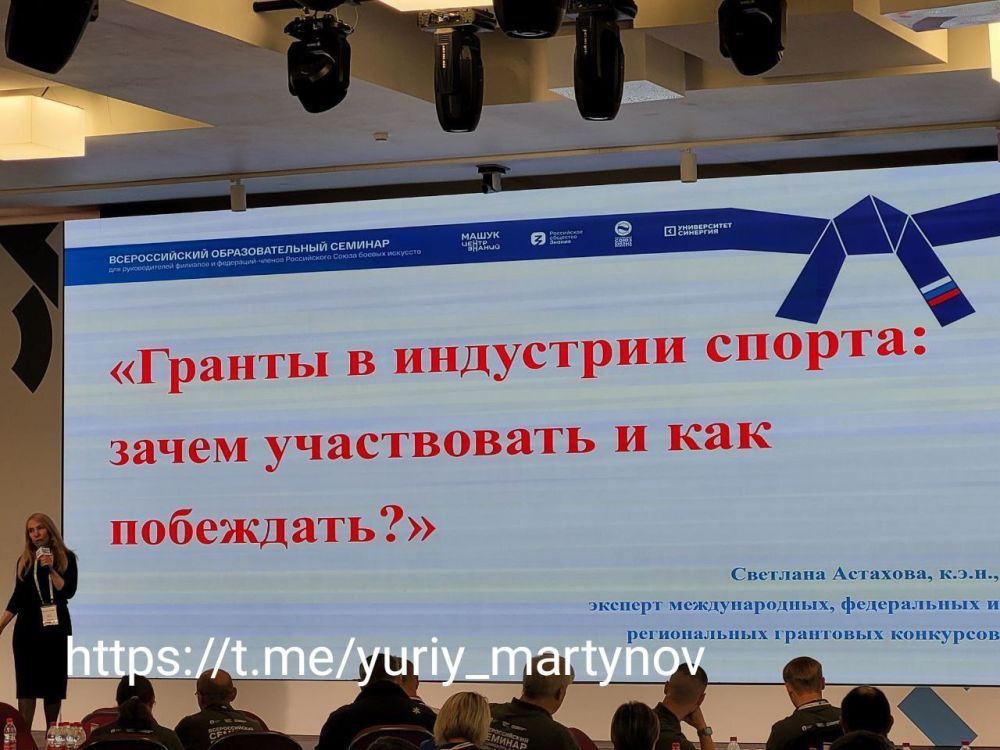 ���� ��������: ������� ��������� �� �������� ��� ������������� �������� � ���������-������ ���� ������ ������: "������ � ��������� ������: ����� ����������� � ��� ���������?"