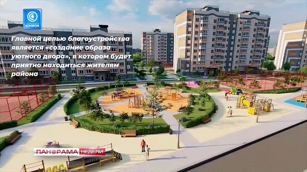 "� ������� ����� ������� �� ����� ����������, ��� � ���������!" ����� ������� ��� �� ���������? 01.10.2023, "�������� ������ � ������� �������"