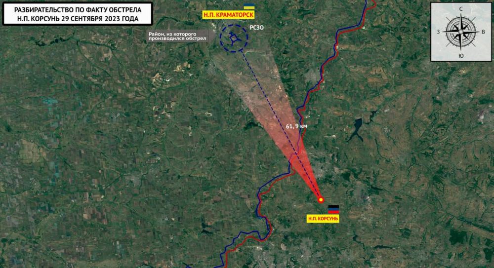 ������ ��������: ����� � ������ 15.00 ��� �� ������������ ��������� HIMARS ������� ���� �� ����������� ��������� � �.�. ������� (���)