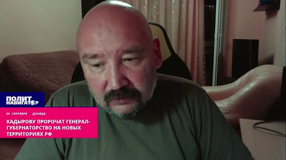 ������� ����� ����� �������-������������ �� ����� �����������