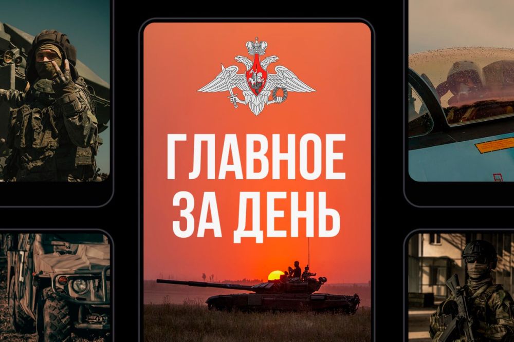 ���������� ��: ������� �� ����. � ���� ���������� ����� ��������������, ��������� � ����������� ��� ���������� ��������� ���������� ���������, ������� ������� ���������� ��������� � ����������������� ����������� ��������