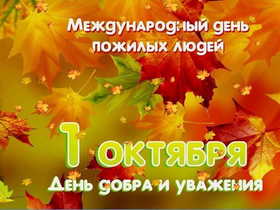 ������� �������: ��������� ���������� �������� ���������, �������� ����� � �����!