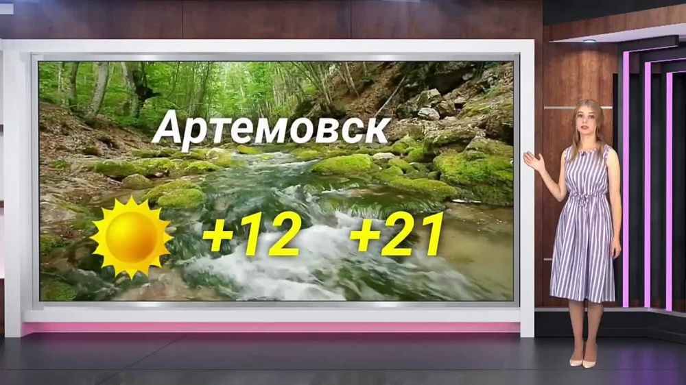 ������� ������ �� 02.10.2023