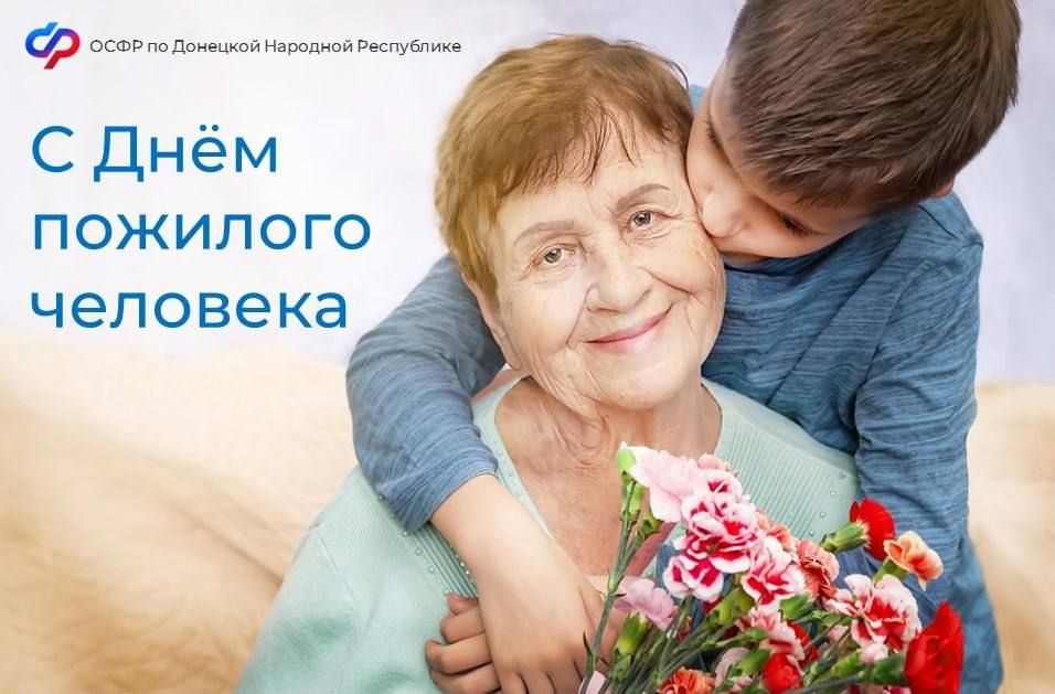 ��������� �������� �� ��� � ���� �������� �������� ���������� � �������� ��� ����� �������� ��������