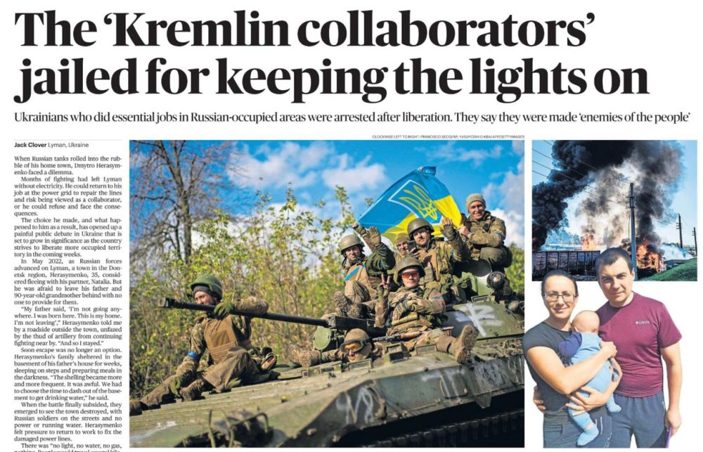 �������� ��������: ����������! The Sunday Times, ������ ����������� ���������� ���������������� ������, �������� ���������� ������ � ���, ��� ������� ���������� ��� ���� � ��������� ������� �� ������� �����, ���������� � ������������������