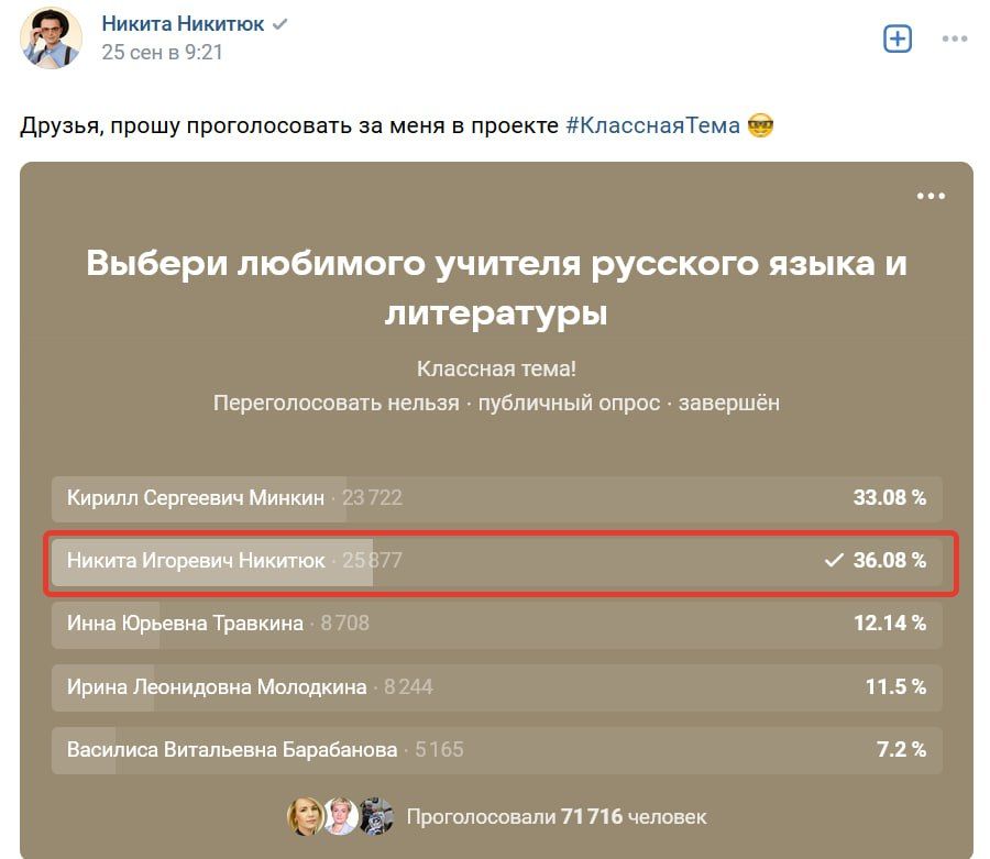 ��������� ����������: ���-�-�-�-�!!!!! ��� ������ �� �������� ������� � ������-�����������!