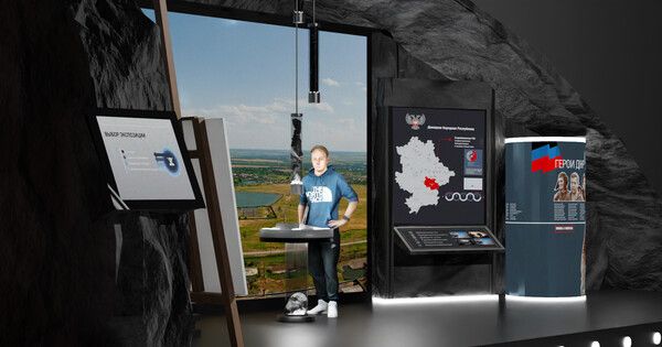 Как жителям ДНР рассказать о местах гордости края на выставке «Россия» в Москве