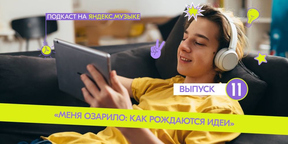 ��� �� �� ������ �� ���������, ������� ����� ������ �������� ����� �������: ��� ��������� ���� �� ������� ������