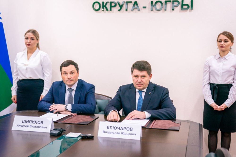 Владислав Ключаров: В ходе встречи с первым заместителем губернатора Югры Алексем Шипиловым подписали план мероприятий по развитию экосистемы молодежной политики в Макеевке