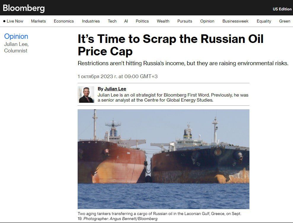 ���� �������� ������� ��� �� ���������� �����, �� �� �������� � Bloomberg