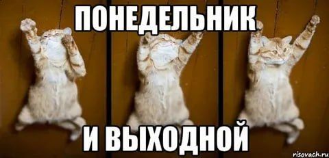 ������ ����!. � ������� ������ ��� � ����� ������. ������, ����� ��� ����� ��� ��� ���� ��������, ������������ � ����� ����������! ����������� ���� �������������