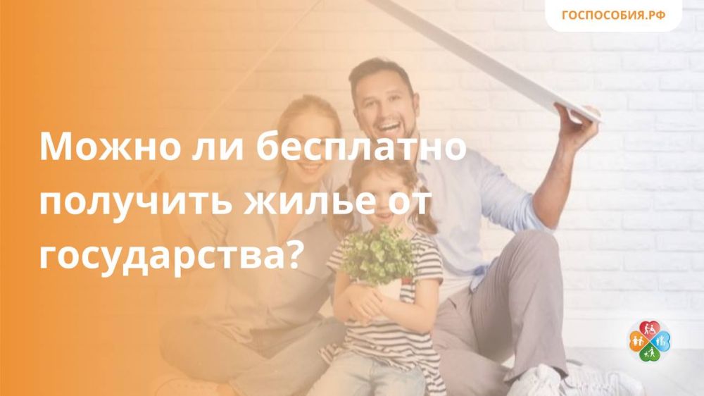 ����� �� ��������� �������� ����� �� �����������?