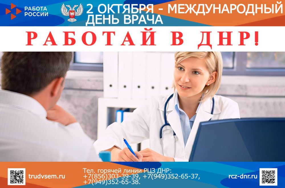 2 ������� - ������������� ���� �����