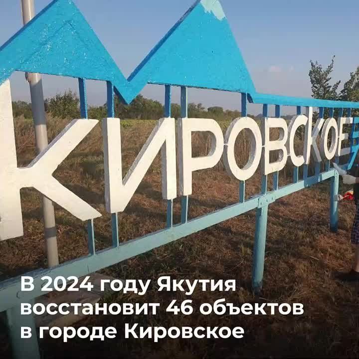 ������ ��������� �������� � 2024 ���� ����������������� ������ �� 46 �������� � ������ ��������� � ���: �� ���� ������� ���������� ������������� ������ ��� ���������� ������ ������ �������