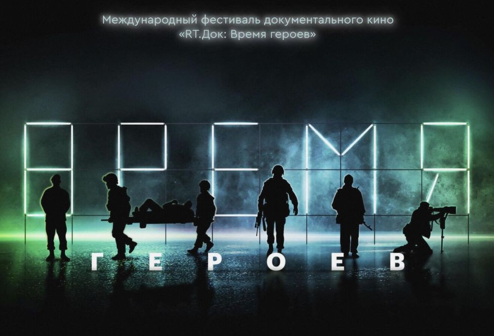 ������������� "RT.���: ����� ������" ��������� � ������ 18 �������