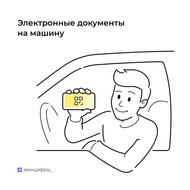 ����������.����: ��� 4 ��� ��� � 2,5 ��� ������������ �������������