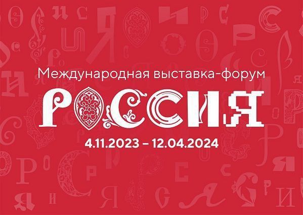 ����� �������: � ��� � �������� �������� ���������� ������ ������� ��� ��������: ������������ �����, ���������� �������...