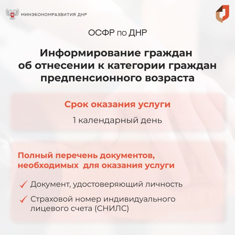 ������ ���������� ����� ��������������� ����� ������� � ��� ��� � �������������� ������� �� ��������� � ��������� ������� ��������������� ��������