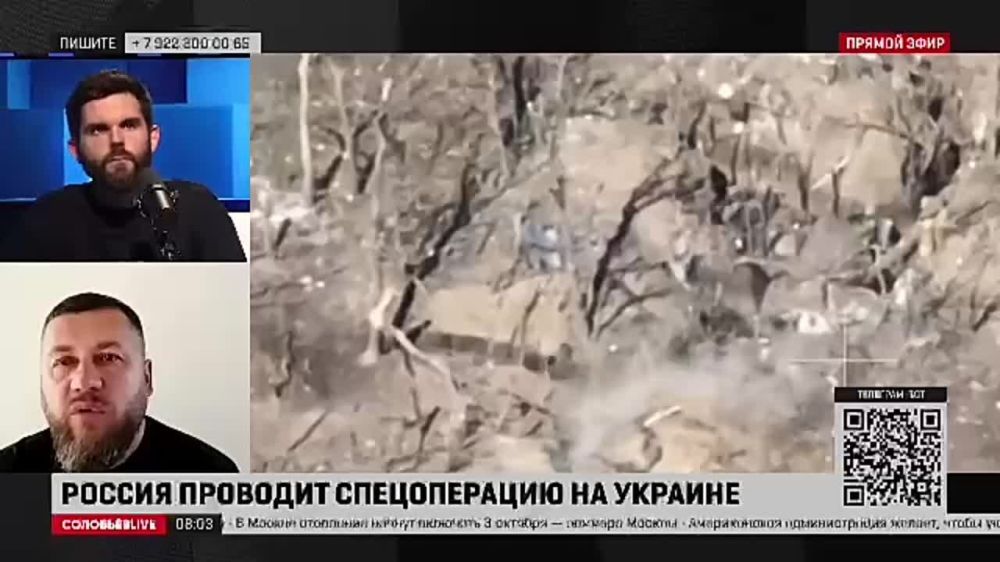 Роман Голованов: Украина не прекращает отправлять на убой свой личный состав