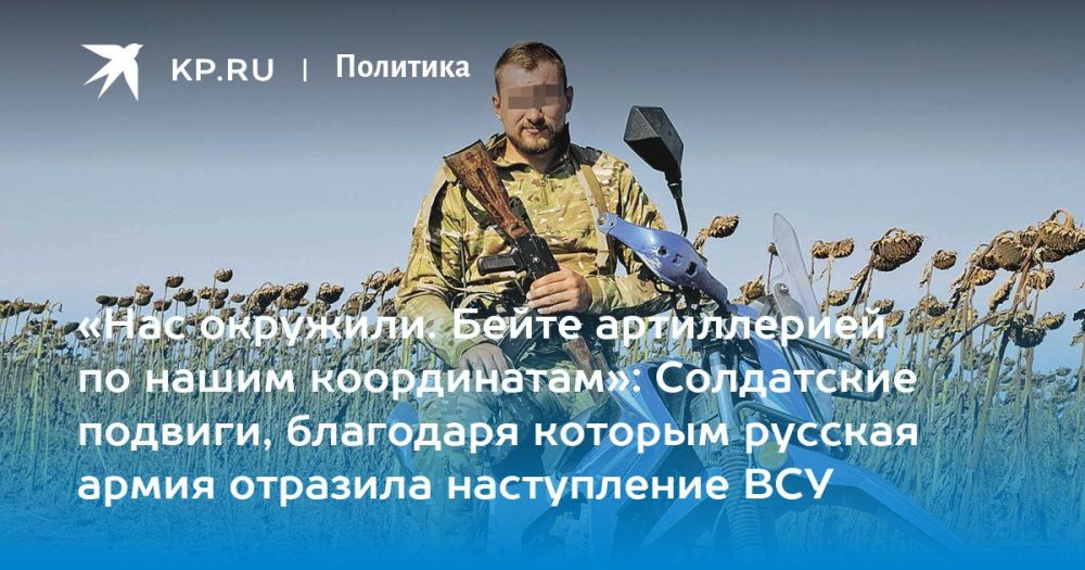 �������� ��������: ������ �� ��������� � ������������ ����������� �������, ������� � ���� ����� ���� ������������ �� ���� �����������