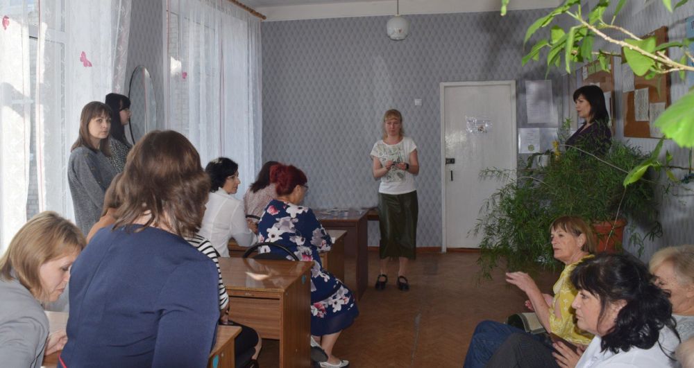 ������� � �������� �����������