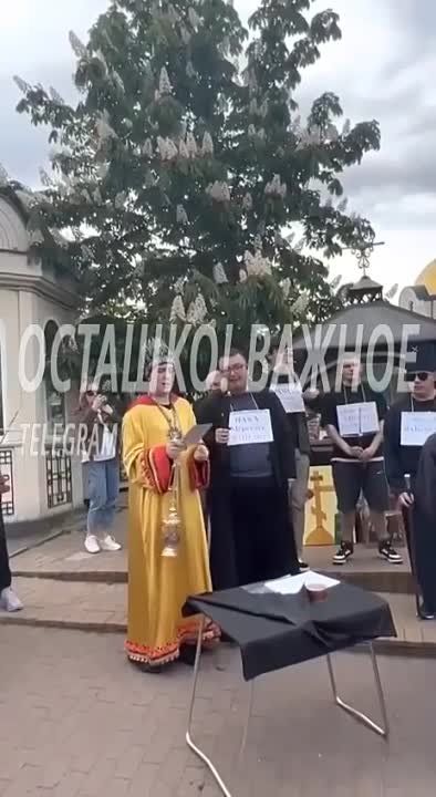 ������������ ����� �������� ���-���������-����������� ��� ������������ �������� ��������� � �����