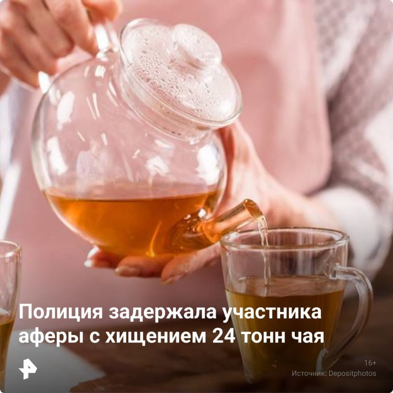 ��������� ��������: ������ ������ 24 ���� ��� � ���������� �� 5 ��� ������
