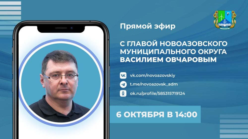 ������� �������: ��������� ����������!. 6 ������� � 14:00 ������� � ���� ������ ����, ��������� �� ���������� �������� ������, � ����� ������ �� ������������ ��� �������