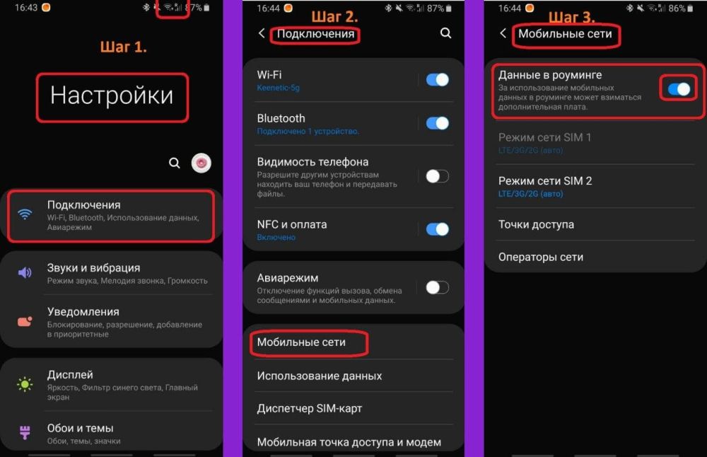 �������� ��������� ��� ��� "���"!