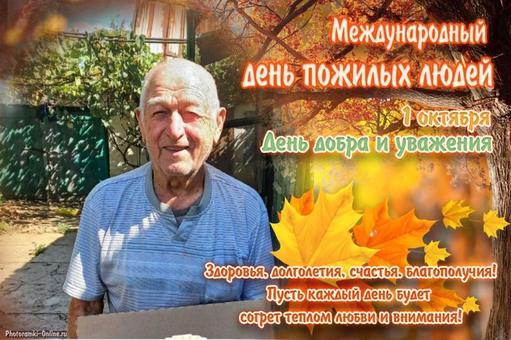 ��� "����������� ��". 29 �������� � �������������� ��� ������� ����� ��������� ����� "����� �����"
