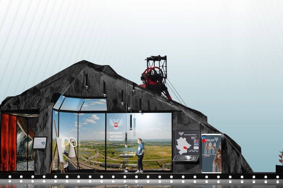 ДНР представит на форуме-выставке "Россия" розу из снарядов и "туннель времени"