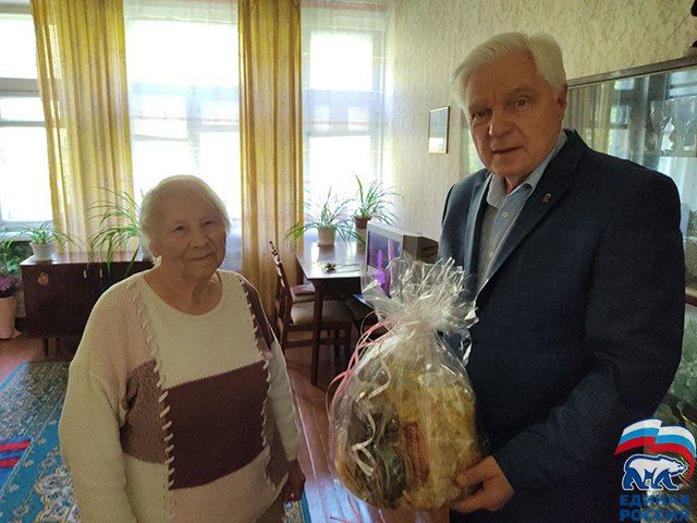 ��������, 1 �������, �������� ���� �������� ��������