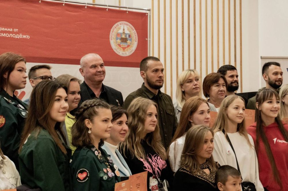 Диалог с Героем РФ и награждение победителей регионального этапа Премии