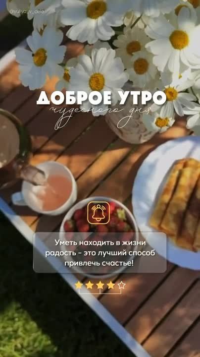 �������� ������: ������ ����,��������! ����� ����� ����� ��� � �������! �������������� ������� �������� � �����! ��������������, ������ � ����� ���������, ��������� ����������!