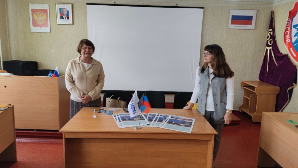 ���� ������: �������, 3 �������, � ������������ ������ ���������� ������� � �������� ����������� ���� "������������������ ����� � ����������� ��������� ����������� ������ � 68 �. �������