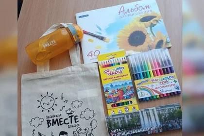 400 первоклассников Старобешевского района ДНР получат подарки от Забайкалья