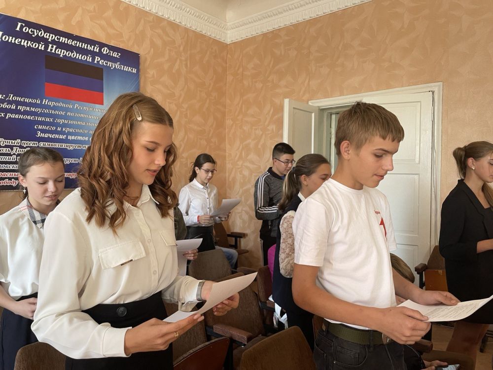 Мы – граждане России!. В пятницу, 29 сентября, при поддержке главы администрации города Снежное Сергея Ермакова, в рамках...